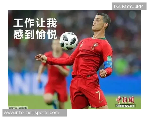 足球明星表情包大集合让你轻松表达情绪与热情的完美选择