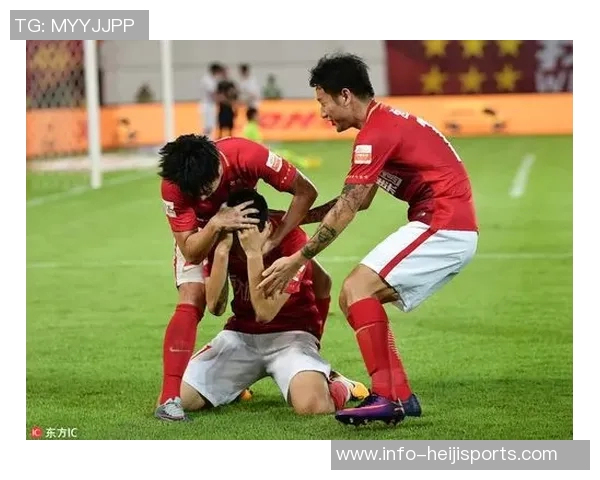 恒大与延边精彩对决视频回放尽享足球盛宴与激情时刻